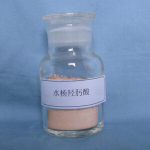 Salicyl Hydroxamic Acid / Salicyl Hydroximic Acid ≥ 60%
